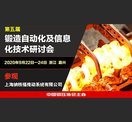 Đi ngược lại xu hướng và tìm một cỗ máy mới để rèn tự động hóa!