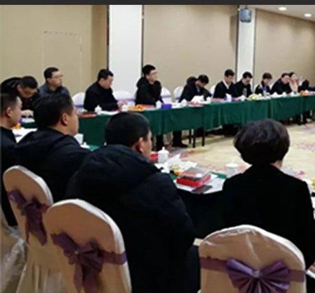 Hiệp hội công nghiệp đúc và xử lý nhiệt Zhangqiu