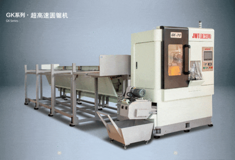 Máy cưa đĩa: Các loại, công dụng, lưỡi dao và cách chọn loại phù hợp