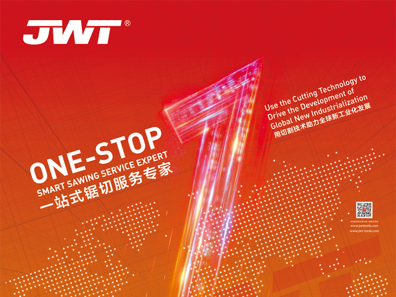 Chiết Giang Jingweite Machine Tool Co., Ltd. tới HỘI NGHỊ ASIAFORGE lần thứ 8